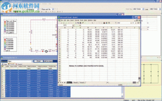 高效流體模擬利器 Sunrise PipeNet Vision 1.8.0新版上線